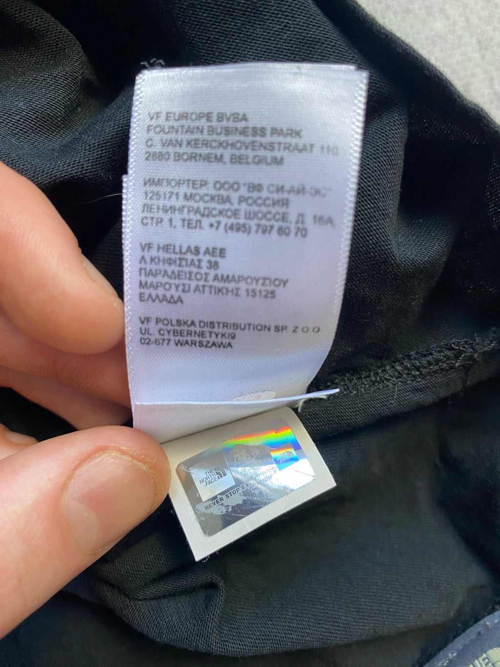 Koszulka the north face basic